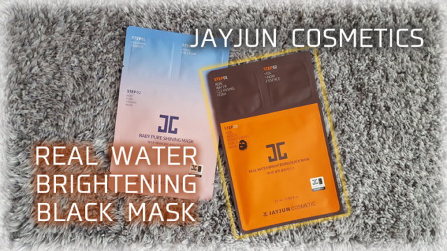 JAYJUN REAL WATER BRIGHTENING BLACK MASK